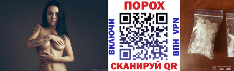 даркнет наркотические препараты  Сургут  АМФ Розовый  мега маркетплейс 