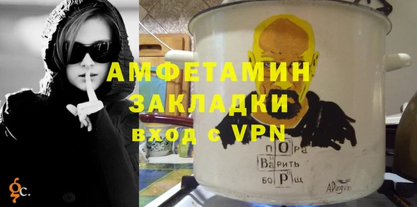 дмт Абаза