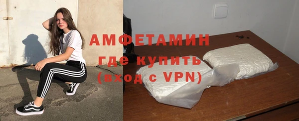 винт Алексеевка