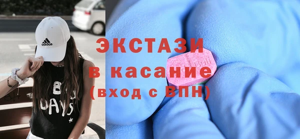 дмт Абаза