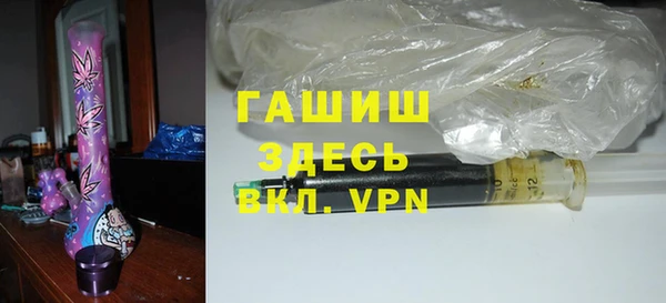 винт Алексеевка