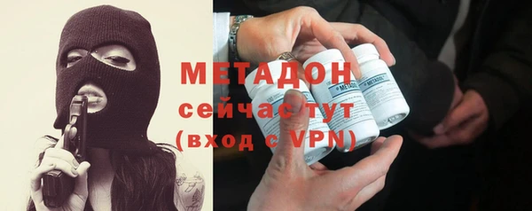 винт Алексеевка