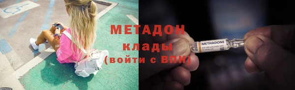 дмт Абаза