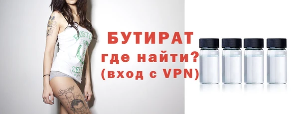дмт Абаза