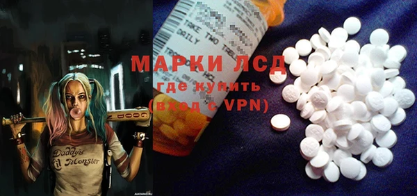 MDMA Алзамай
