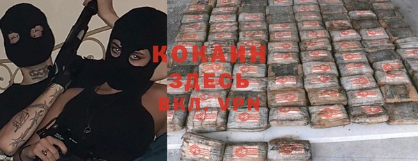 MDMA Алзамай