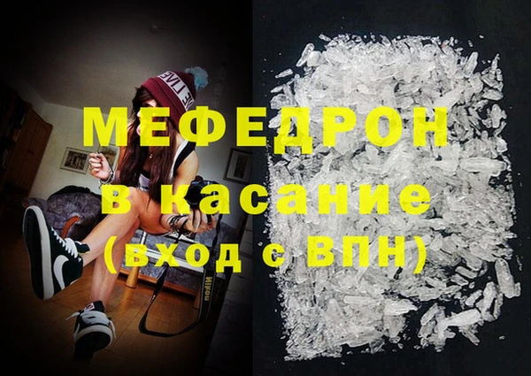 гидра Абинск