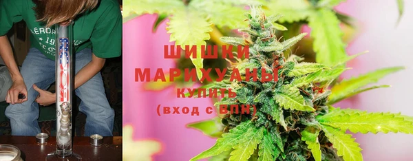MDMA Алзамай