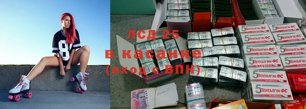 альфа пвп Дмитровск