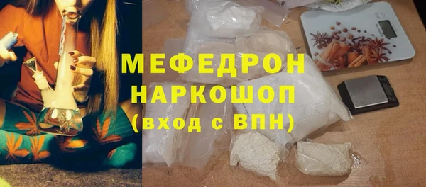дмт Абаза