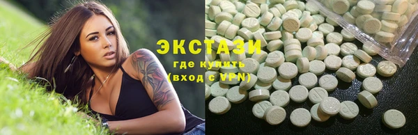 спайс Алексин