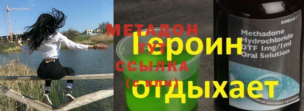 винт Алексеевка