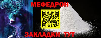 каннабис Свободный