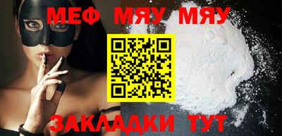 каннабис Свободный
