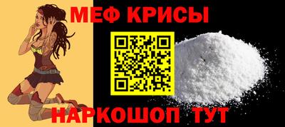 каннабис Свободный