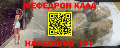 каннабис Свободный