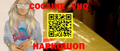 каннабис Свободный