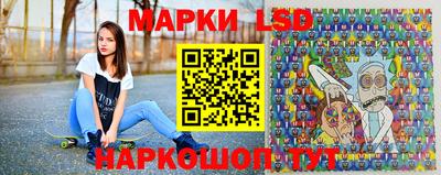 кристаллы Севастополь