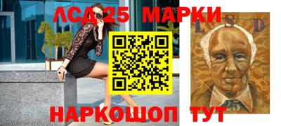 каннабис Свободный