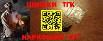 спиды Северобайкальск