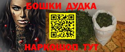 каннабис Свободный