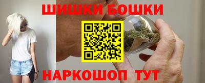 спиды Северобайкальск