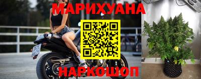 каннабис Свободный