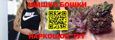 каннабис Свободный