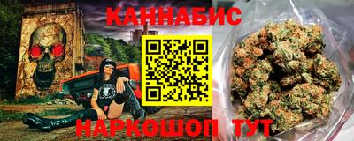 спиды Северобайкальск
