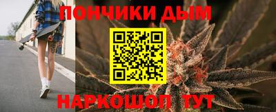 каннабис Свободный