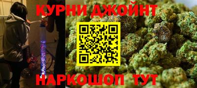 каннабис Свободный