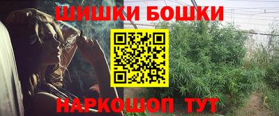 каннабис Свободный