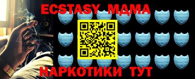 каннабис Свободный