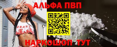 каннабис Свободный