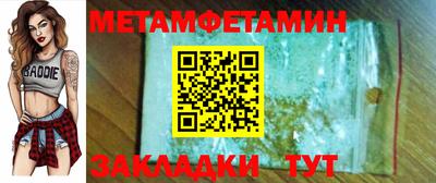 каннабис Свободный