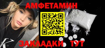 каннабис Свободный