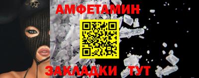 каннабис Свободный