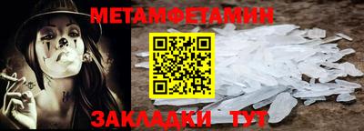каннабис Свободный