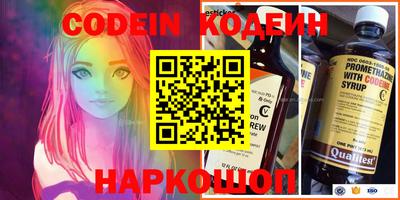 каннабис Свободный