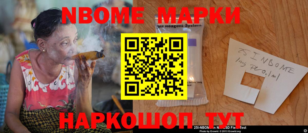 Лсд 25 экстази кислота Сургут