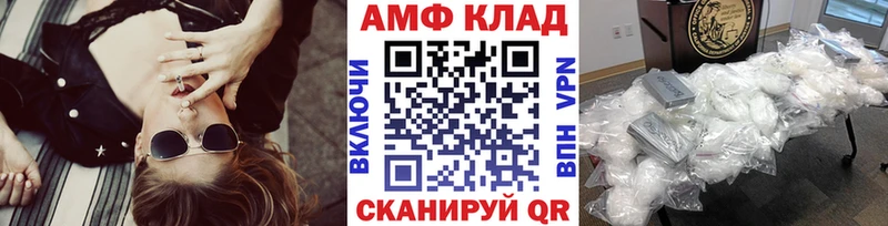 shop состав Сургут МЕТАМФЕТАМИН мет где можно купить наркотик